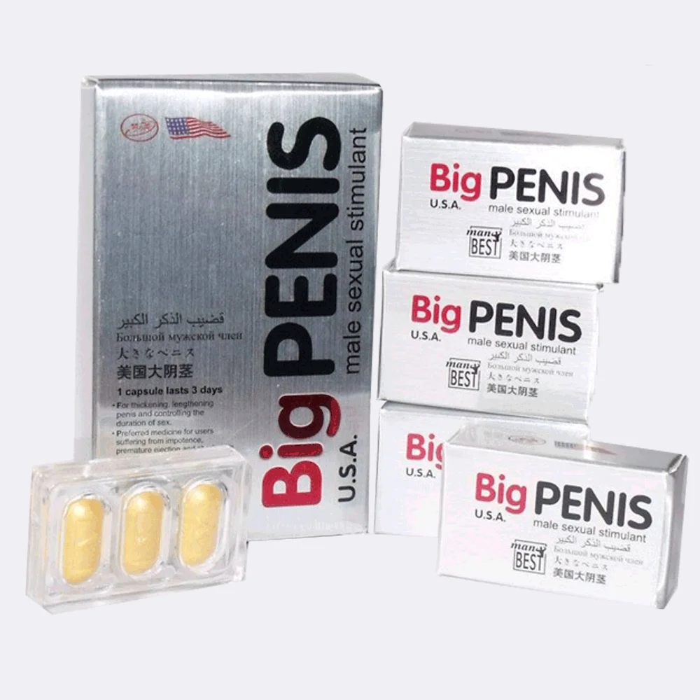 Big Penis